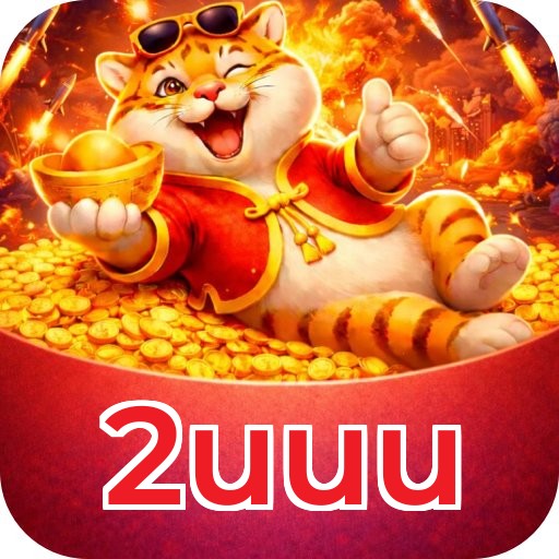 Recursos Exclusivos do App 2uuu - Modo Offline, Login Biométrico